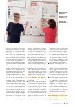 Vorschauseite 2: Den Prozess "Übergabe" verbessern