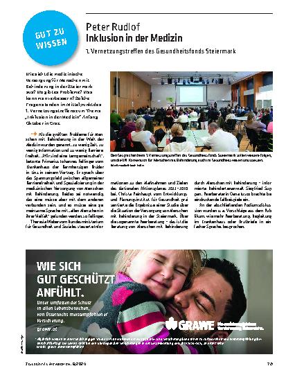 Vorschauseite 1: Inklusion in der Medizin: 1. Vernetzungstreffen des Gesundheitsfonds Steiermark