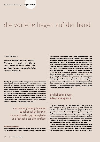 Vorschauseite 3: Vorurteile in der Hebammenarbeit