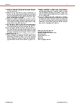 Vorschauseite 3: Logische Modelle und der Theory of Change-Ansatz zur theoretischen Fundierung pflegewissenschaftlicher Interventionen
