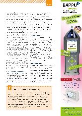 Vorschauseite 2: Arbeitszeit erfassen