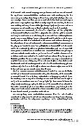 Vorschauseite 4: Prävention der Adipositas: Sachstand und Desiderate
