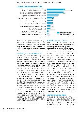 Vorschauseite 3: Digitalisierung in Einrichtungen des Betreuten Wohnens und der stationären Altenpflege - Befunde aus dem Projekt DiBiWohn