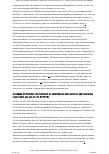 Vorschauseite 4: Konsequenzen des Inverkehrbringens unrechtmäßig mit dem CE-Konformitätskennzeichen versehener Medizinprodukte