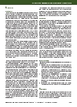 Vorschauseite 2: Evaluationsergebnisse eines webbasierten Trainings für den pflegerischen Handlungsprozess „Aseptischer Wundverbandswechsel“