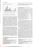 Vorschauseite 2: Der Krankenhauszukunftsfonds in Systematik, Recht und Praxis