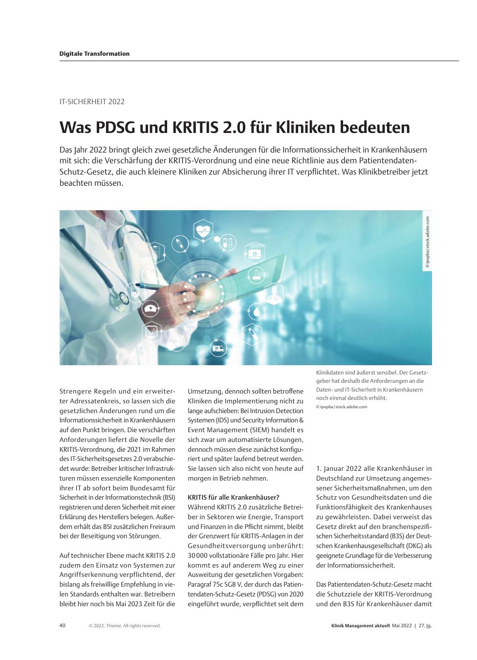 Vorschauseite 1: IT-Sicherheit 2022: Was DSG und KRITIS 2.0 für Kliniken bedeuten