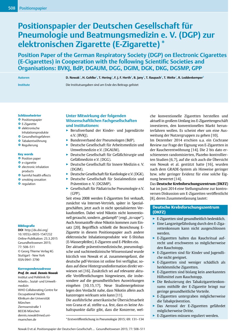 Vorschauseite 1: Positionspapier der Deutschen Gesellschaft für Pneumologie und Beatmungsmedizin e. V. (DGP) zur elektronischen Zigarette (E-Zigarette)