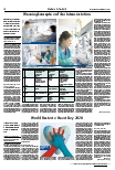 Vorschauseite 2: Medizin & Technik