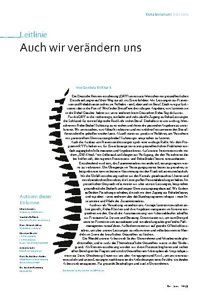 Vorschauseite 1: Auch wir verändern uns.