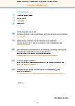Vorschauseite 3: Pflegewissenschaft 2-2022 Gesamtausgabe