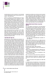 Vorschauseite 3: Onkologische Pflege – eine Chance für Rauchende. Was zur Tabakentwöhnung oft nicht gesagt wird.
