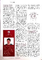 Vorschauseite 3: Kräfte bündeln und Synergien nutzen