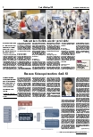 Vorschauseite 1: Gesundheitspolitik