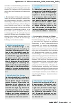 Vorschauseite 2: Wohnkonzepte in Pandemiezeiten