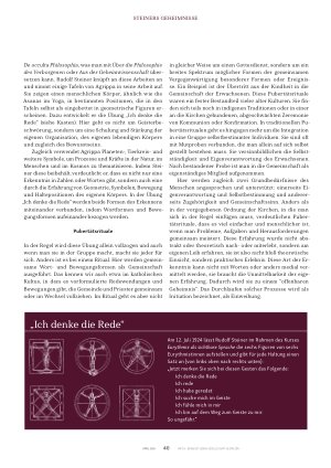 Vorschauseite 3: Ritus und Erkenntnis