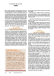 Vorschauseite 3: Besser sehen