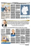 Vorschauseite 5: IT & Kommunikation