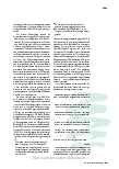 Vorschauseite 2: Wie es nun weitergehen muss.