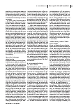 Vorschauseite 2: Corrected: Gesunde Menschen auf einem gesunden Planeten.