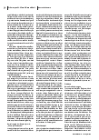 Vorschauseite 3: Corrected: Gesunde Menschen auf einem gesunden Planeten.