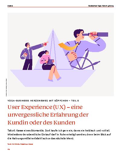 Vorschauseite 1: User Experience (UX) – eine unvergessliche Erfahrung der Kundin oder des Kunden Teil 5