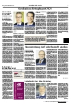 Vorschauseite 1: Gesundheitsökonomie