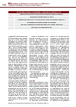 Vorschauseite 5: Die physiotherapeutische Sichtweise auf Intensivmedizin und Palliative Care