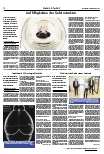 Vorschauseite 2: Medizin & Technik