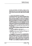 Vorschauseite 4: Erkenntnisse und Perspektiven zum digitalen ‹Notfalldistanzunterricht›