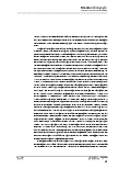 Vorschauseite 5: Erkenntnisse und Perspektiven zum digitalen ‹Notfalldistanzunterricht›