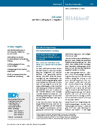 Vorschauseite 1: Individualvereinbarung zur Vertretung des Wahlarztes nur mit Grund
