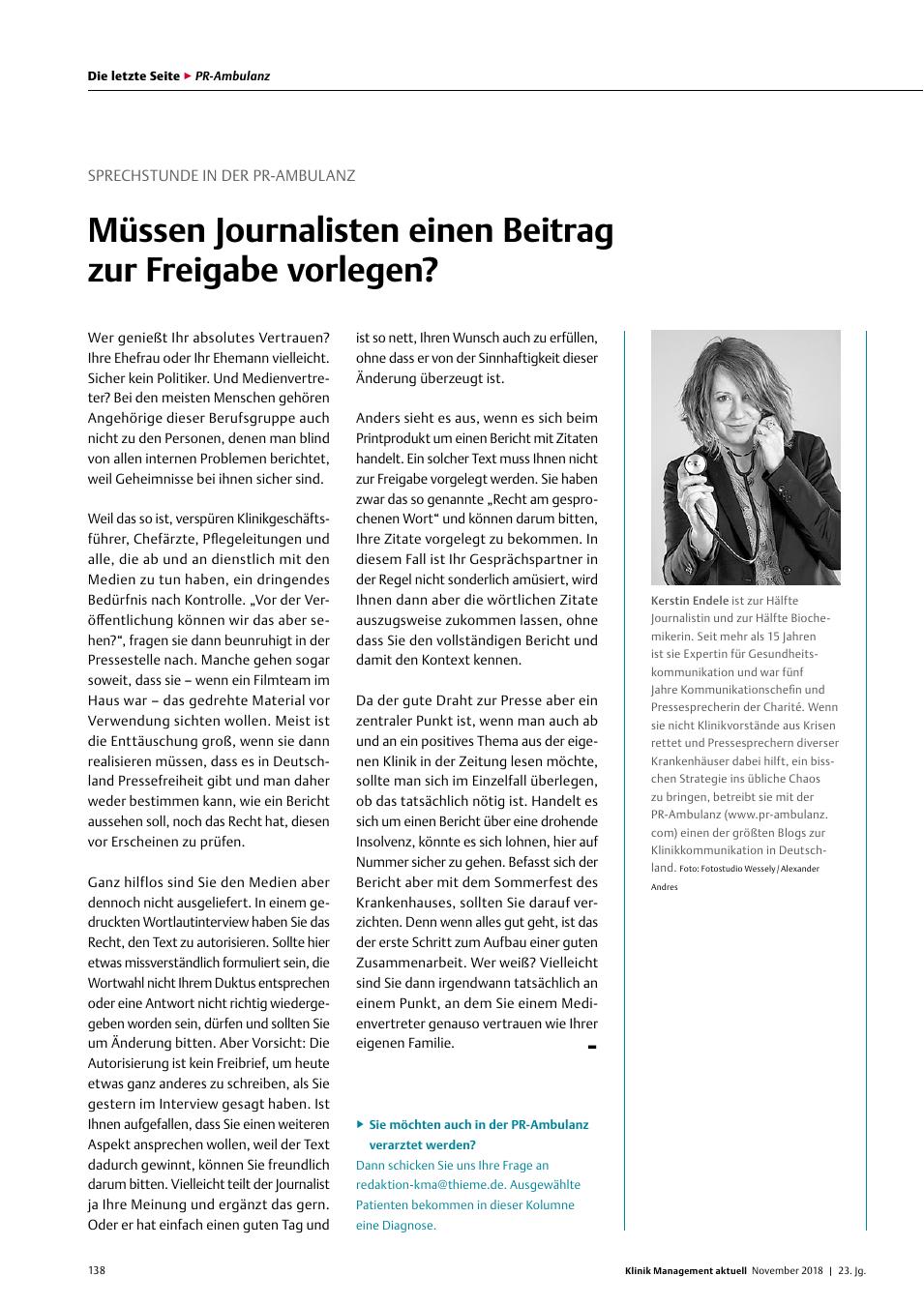 Vorschauseite 1: Sprechstunde in der PR-Ambulanz: Müssen Journalisten einen Beitrag zur Freigabe vorlegen?