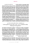 Vorschauseite 3: Corona – Phasen