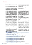 Vorschauseite 2: #vBIB21 und BLT21 Bibliotheken sollen sich digital nicht abhängen lassen. Aufwind für die Zukunft für öffentliche und wissenschaftliche Bibliotheken.