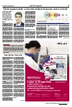 Vorschauseite 5: Labor & Diagnostik