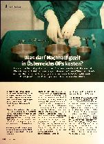 Vorschauseite 1: Was darf Nachhaltigkeit in Österreichs OPs kosten?