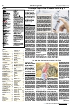 Vorschauseite 4: Labor & Diagnostik