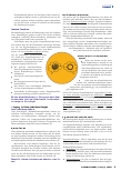 Vorschauseite 5: Hygienemanagement in Gesundheitseinrichtungen