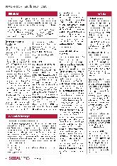 Vorschauseite 6: Sozialwirtschaft aktuell Heft 7/2022