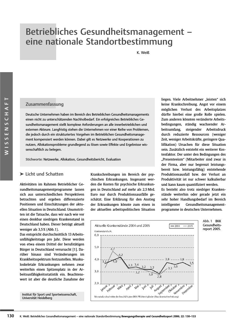Vorschauseite 1: Betriebliches Gesundheitsmanagement - eine nationale Standortbestimmung