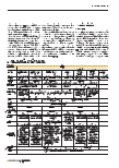 Vorschauseite 2: Treppenlifte als Medizinprodukt