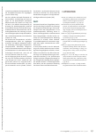 Vorschauseite 4: Kann die Qualität der Beziehung in der Sprachtherapie gemessen werden?