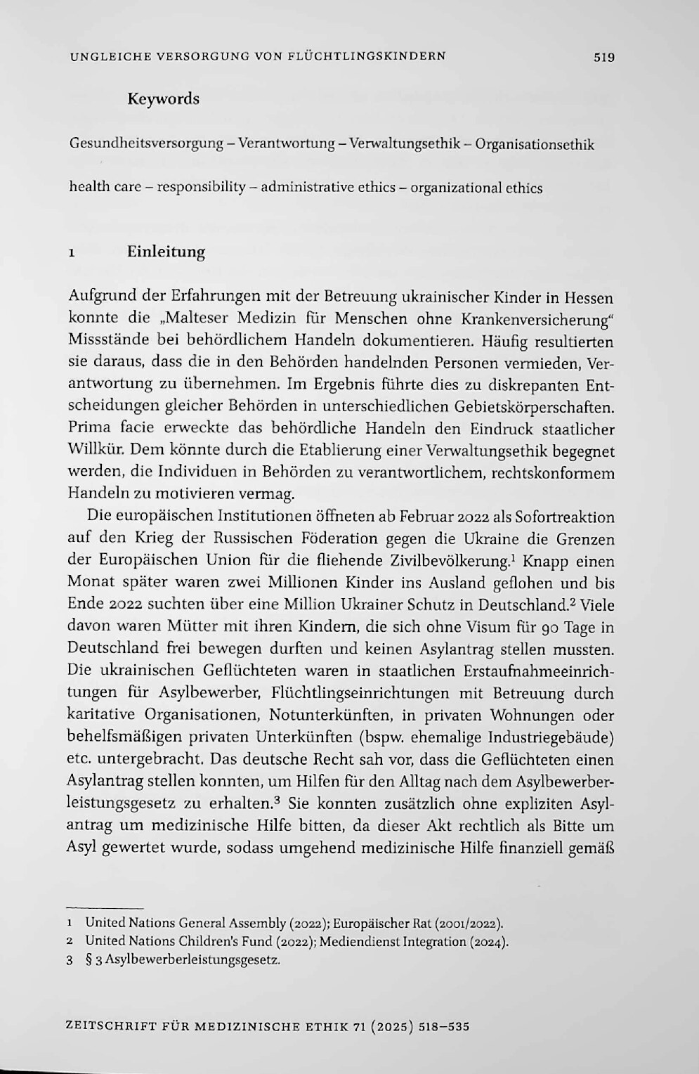 Vorschauseite 2: Ungleiche Versorgung von Flüchtlingskindern: Implikationen für eine Ethik in Behörden