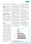 Vorschauseite 2: Einflussgrößen auf nosokomiale Infektionen