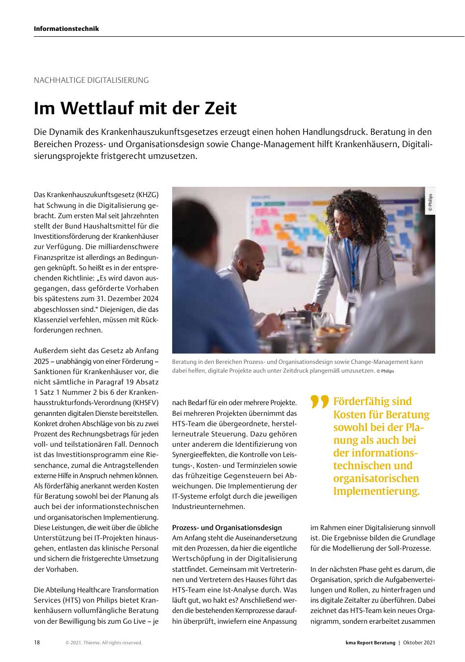Vorschauseite 1: Nachhaltige Digitalisierung: Im Wettlauf mit der Zeit