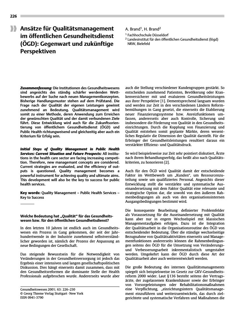 Vorschauseite 1: Ansätze für Qualitätsmanagement im öffentlichen Gesundheitsdienst (ÖGD): Gegenwart und zukünftige Perspektiven