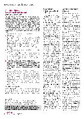 Vorschauseite 4: Sozialwirtschaft aktuell Heft 9-2023