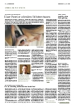 Vorschauseite 1: Klare Prozesse schenken Selbstvertrauen