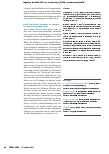 Vorschauseite 5: "Systemsprenger" in der ambulanten Altenhilfe? Systematische Betrachtung eines wachsenden Phänomens